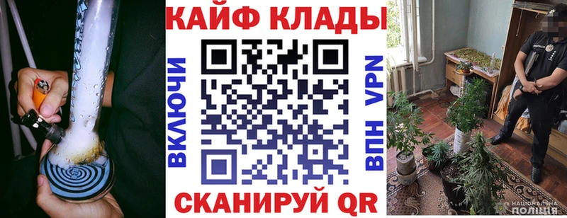Хочу наркоту Воркута Гашиш  КОКАИН  Меф мяу мяу  Бошки Шишки 