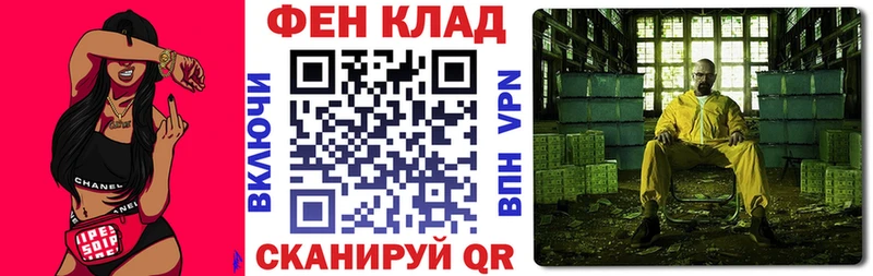 АМФ VHQ  Воркута 