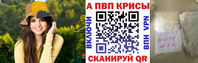 А ПВП СК КРИС  Воркута 