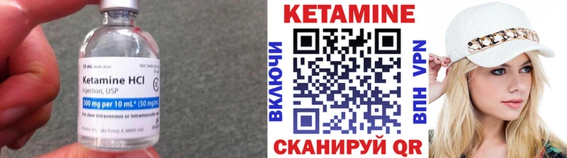 omg ONION  Воркута  Кетамин VHQ 