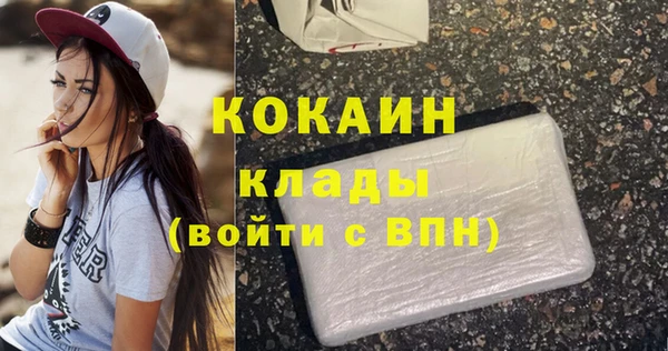 круглые Аркадак