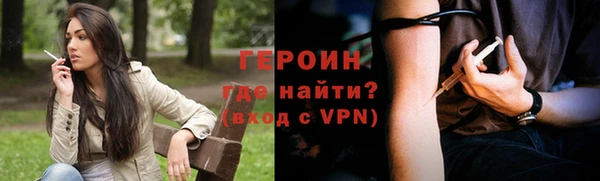 не бодяженный Баксан