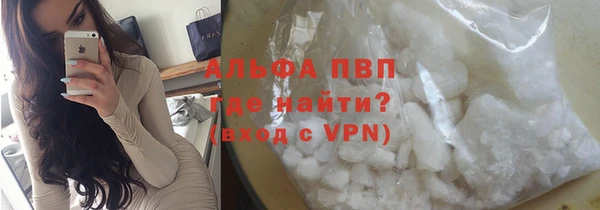 круглые Аркадак