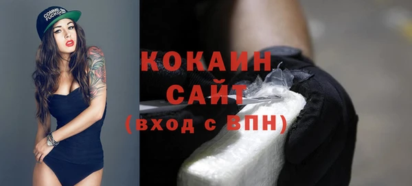 не бодяженный Баксан