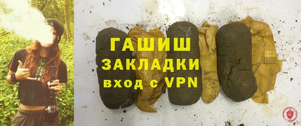 круглые Аркадак