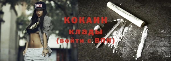 не бодяженный Баксан