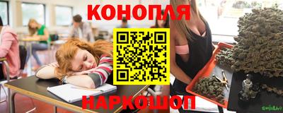 меф Боровичи