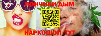 прущая мука Троицк