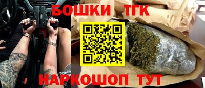 меф Боровичи