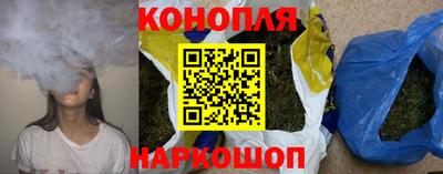 меф Боровичи