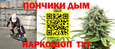 герыч Владивосток