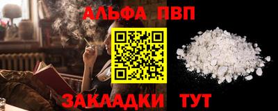 твердый Белореченск