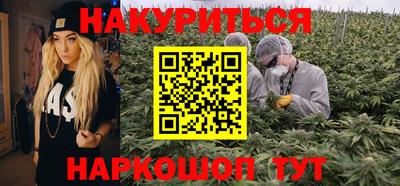спиды Брянск