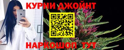 спиды Брянск