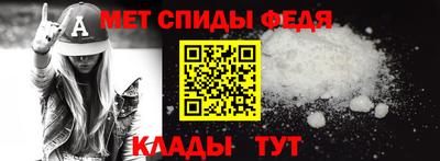 индика Братск