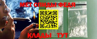 твердый Белореченск