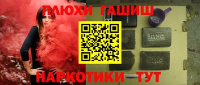 твердый Белореченск