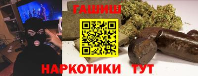 тгк Владимир