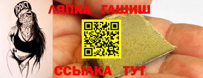 индика Братск