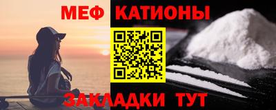 твердый Белореченск
