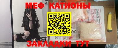 индика Братск