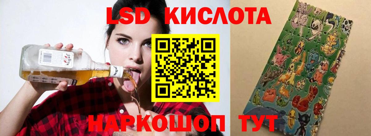 МАРИХУАНА Воркута