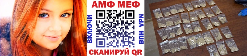 Метамфетамин витя  Воркута 