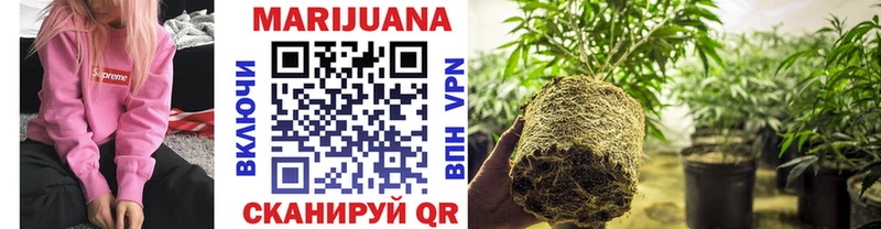 МАРИХУАНА Bruce Banner  Воркута 
